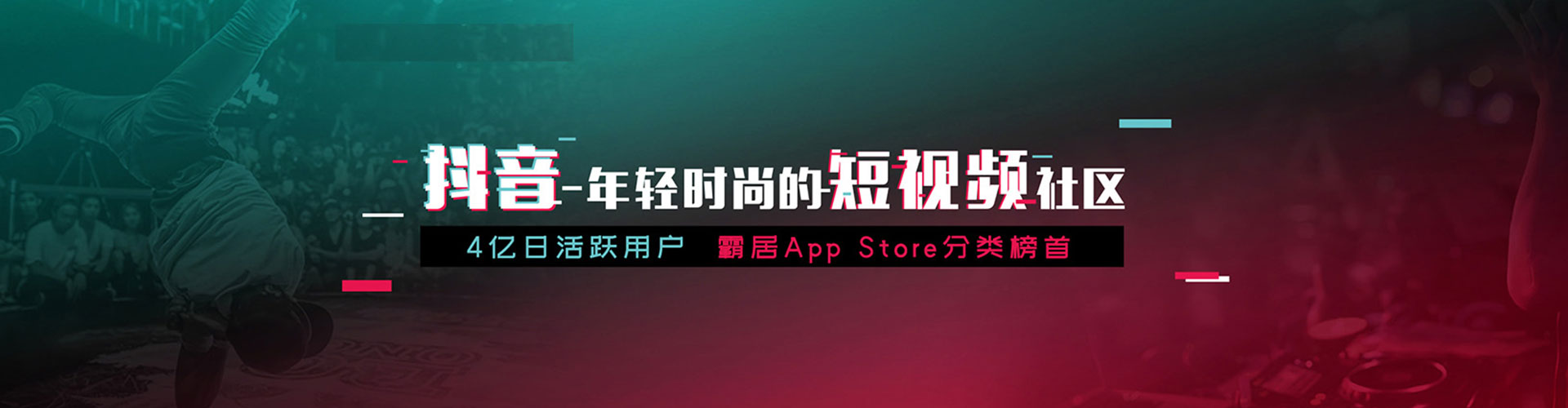 陕州百度如何推广